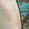 Decorative trim for masonry arch